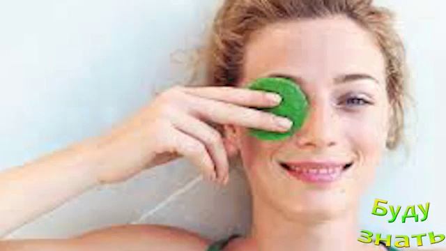 КАК вернуть блеск ГЛАЗАМ (полезные отвары) смотреть онлайн