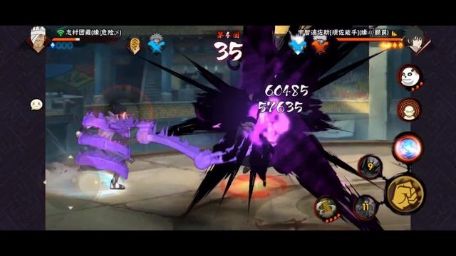 Sasuke vs Danzo [Ougi Ultimate Jutsu Hidden Secret Factors] | Naruto Mobile смотреть онлайн
