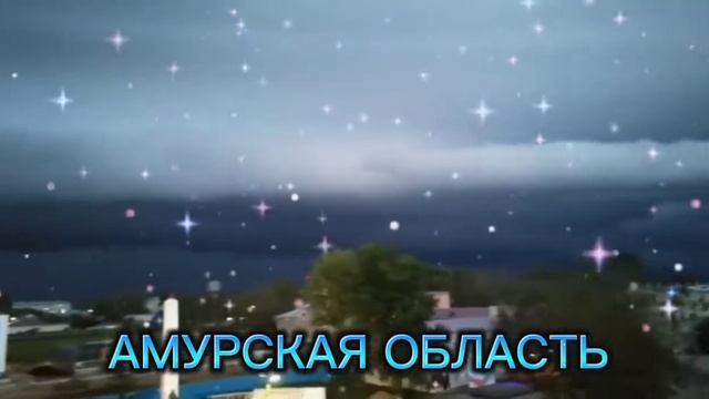 Буря мглою небо кроет смотреть онлайн