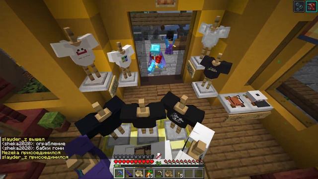 Minecraft 2023 02 26 17 28 23 01 смотреть онлайн