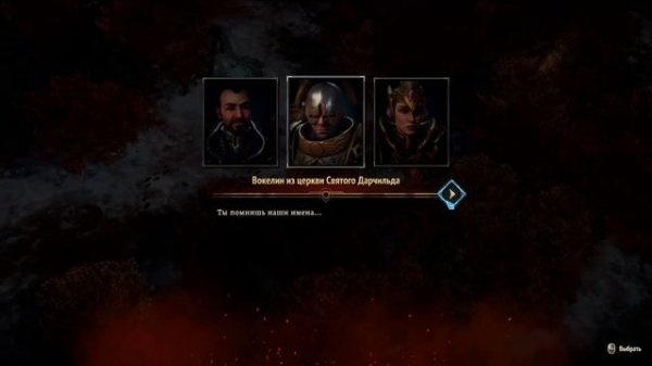 Disciples Liberation#Спутники