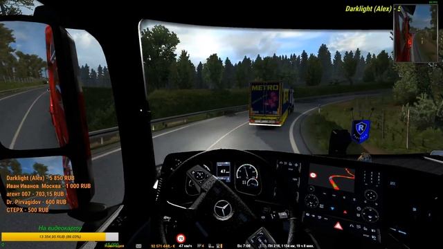 ETS 2. Везу по Европе всадника. смотреть онлайн
