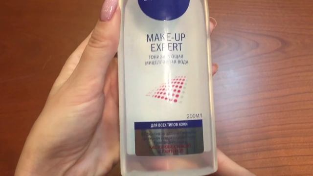 Обзор Мицеллярной воды от Nivea Make up expert тонизирующая мицеллярная вода покупка смотреть онлайн