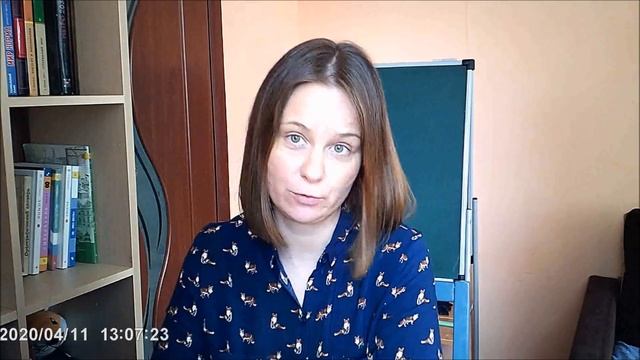 Родной язык. Виды заголовков смотреть онлайн