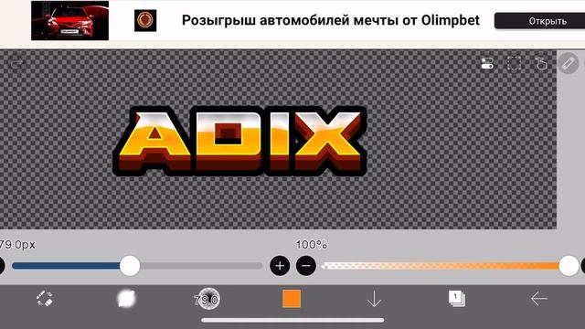 Как сделать Аватарку роблокс НА ТЕЛЕФОНЕ? смотреть онлайн