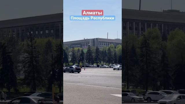 Площадь Республики. Алматы. Апрель 2023 #желтоқсан #қантар #казахстан #площадь #независимость смотреть онлайн