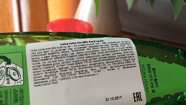 Корейские продукты Обзор смотреть онлайн