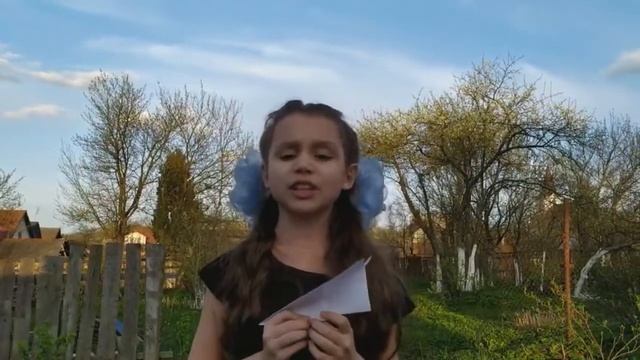 Интернет-акция "Бумажный самолетик". смотреть онлайн
