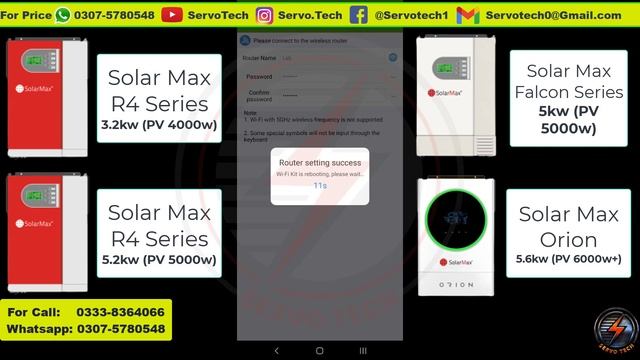 Solarmax Inverters WIFI Configuration Settings