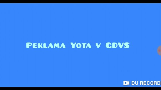 РЕКЛАМА YOTA В GEOMETRY DASH! смотреть онлайн