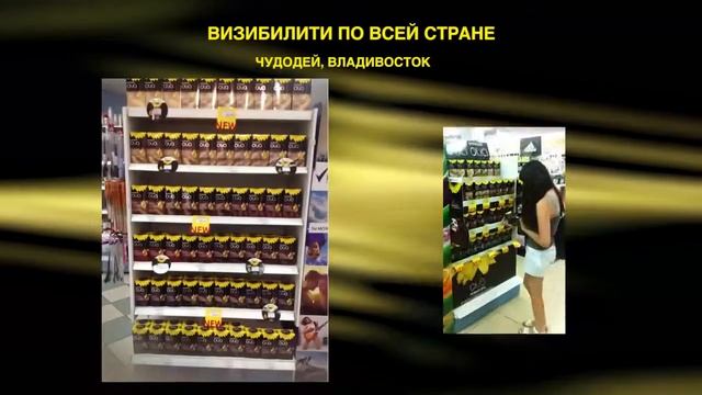 Презентационный ролик красок Garnier Olia смотреть онлайн