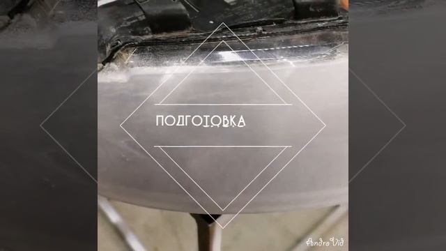 Audi A4 b6 смотреть онлайн