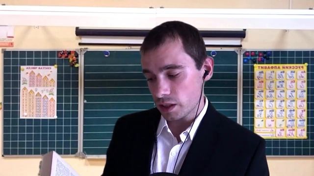 [АСМР] Снова В Школу | Учитель (Ролевая Игра) / [ASMR] Back To School | Teacher (Roleplay) смотреть онлайн