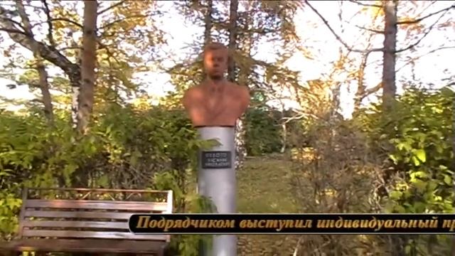 Мемориал Славы в городе Камень-на-Оби смотреть онлайн