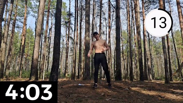 Убойная ЖИРОСЖИГАЮЩАЯ Тренировка На Все Тело (СОЖГИ ЖИР) смотреть онлайн