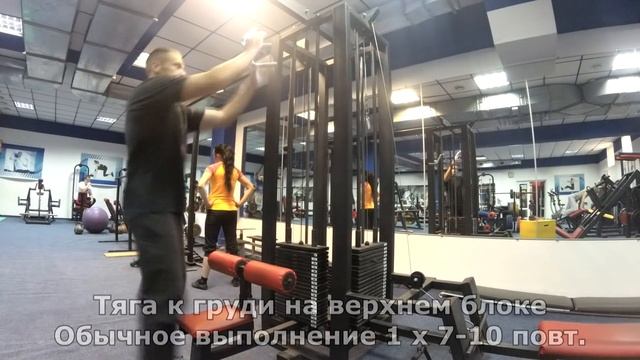 НАКАЧАТЬСЯ ЗА МЕСЯЦ - ЭКСПЕРИМЕНТ (день 2), КАК БЫСТРО НАКАЧАТЬСЯ! смотреть онлайн