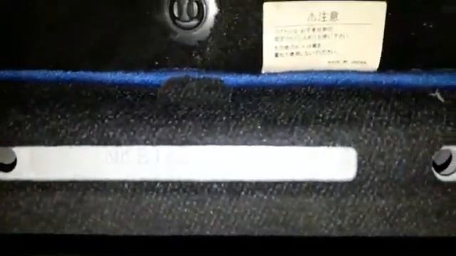 TOYOTA FIELDER CHASSIS NUMBER ENGINE NUMBER LOCATIONS