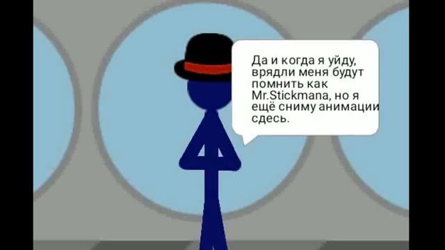 ВАЖНОЕ СООБЩЕНИЕ! смотреть онлайн