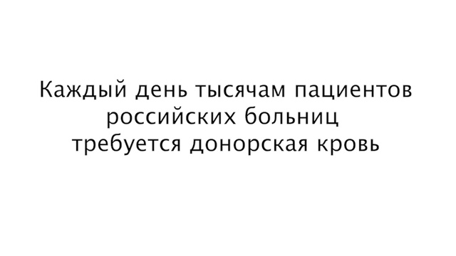 Диагноз: человечность смотреть онлайн