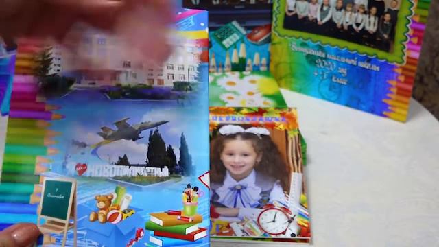 Фото книжки для первоклашек смотреть онлайн