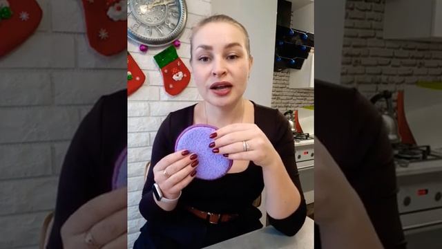 Флагман компании Greenway смотреть онлайн