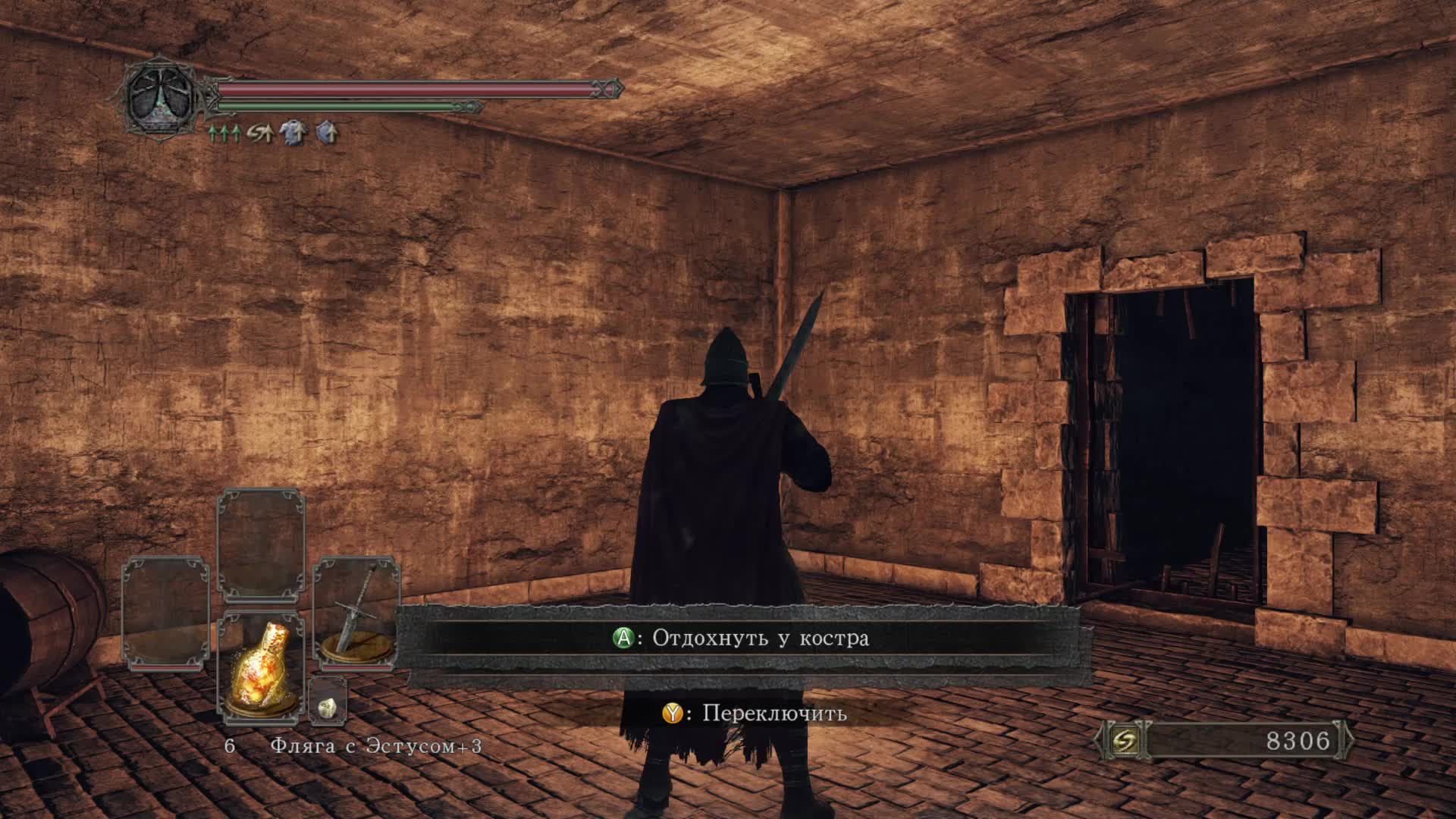 Dark Souls 2 Scholar of the First Sin смотреть онлайн