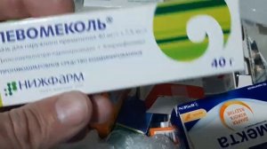 Как избавиться от жировиков на лице