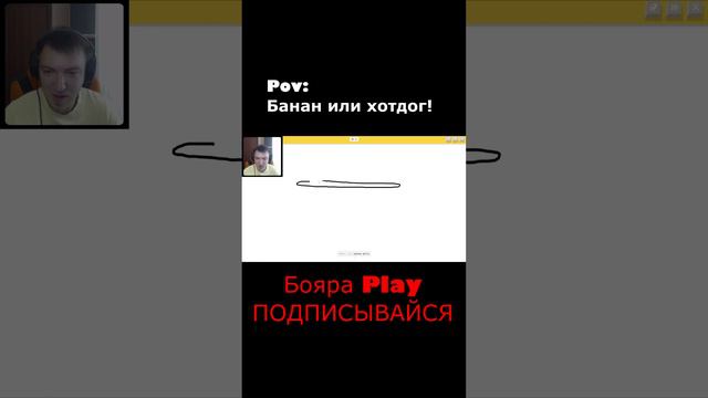 НЕЙРОСЕТЬ УГАДЫВАЕТ КАНОЕ смотреть онлайн