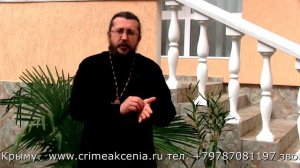 Как помочь человеку, на которого навели порчу . Священник Игорь Сильченков.