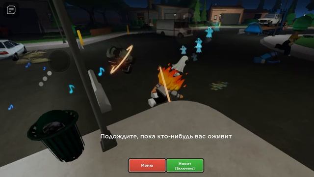 играю в роблокс #18 смотреть онлайн