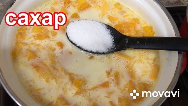 Вдохновение на Тарелке