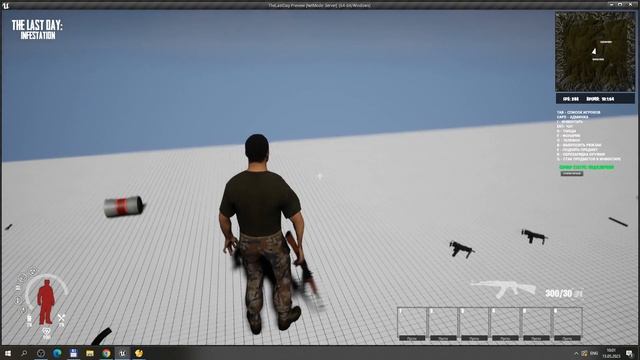 TheLastDay Test MySQL UE4 User/Password/Stat смотреть онлайн