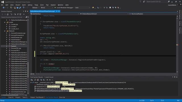 [C++][Metin 2] Fixing '/reload q' crash смотреть онлайн
