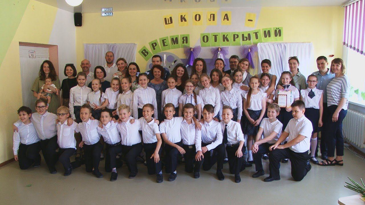 Гимназия 47 - Выпускной 4 "А" - 25 мая 2021 года. смотреть онлайн