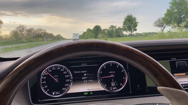 Mercedes S-Class W222 4.7 2013 г.в Расход топлива S500 круиз на 90 км/ч смотреть онлайн