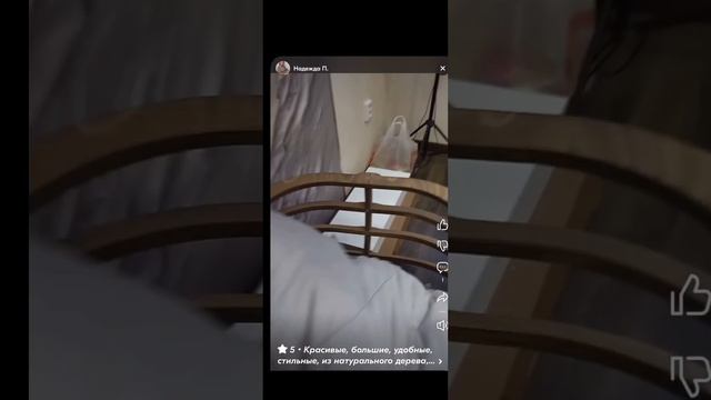 Подробный обзор на кресло «Ракушка» от клиента. смотреть онлайн