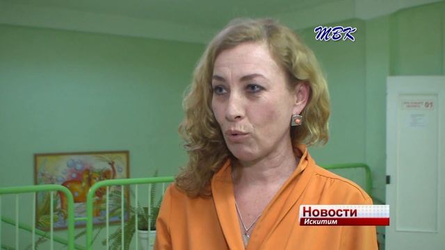 Родители детского сада «Росинка» в Искитиме стали слушателями Родительской академии смотреть онлайн