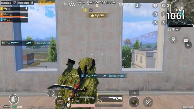 Dominating Arabics in EmulatorLobby?? | i5 2400 | 8GB RAM | Nvidia Quadroo600 | PubgMobile Montage смотреть онлайн