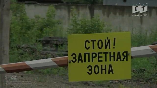 25 сентября 2019 общее собрание МЖК Дружный.//ГТНК Новокузнецк смотреть онлайн