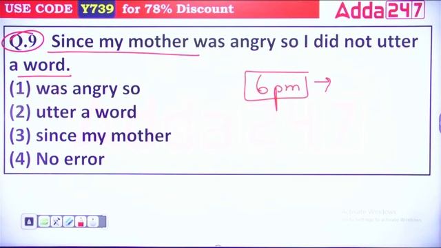 English Class PGT (11th & 12th) | BPSC New Teacher Vacancy 2023 English Classes By Sintu Sir #27