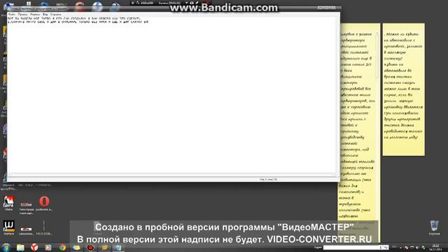 как сделать свое интро смотреть онлайн