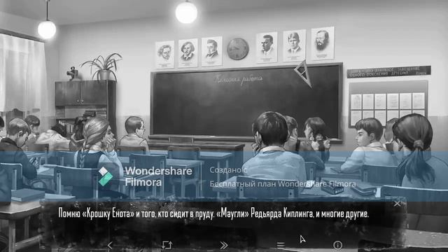 Какой Рост у персонажей Tiny Bunny? / Зайчик