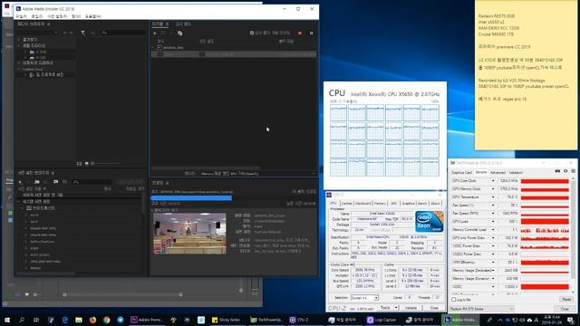 premiere CC 2019 vs vegas pro 16 rendering test (premiere) смотреть онлайн