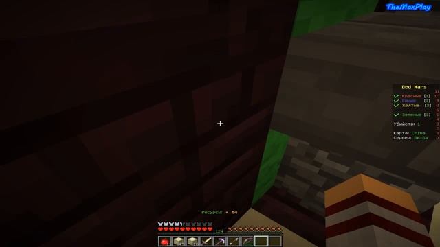 BedWars #2 | Первая победа смотреть онлайн