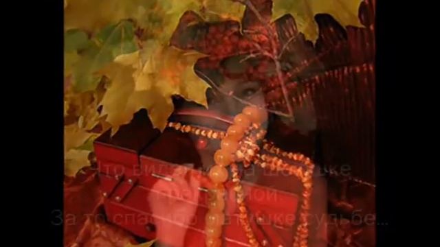 РЯБИНОВЫЕ БУСЫ Сергей Понкратов балалайка Борис Леготин гитара смотреть онлайн