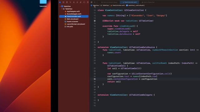 UIKit Swift | UITableView - Создание динамичных пользовательских списков смотреть онлайн
