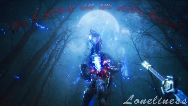 Blade and Soul「Легенда о Богине Гроз」 смотреть онлайн