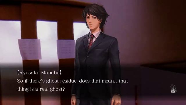 Let's Play Tokyo Twilight Ghost Hunters, Part 2: Licking Ghost Goo смотреть онлайн