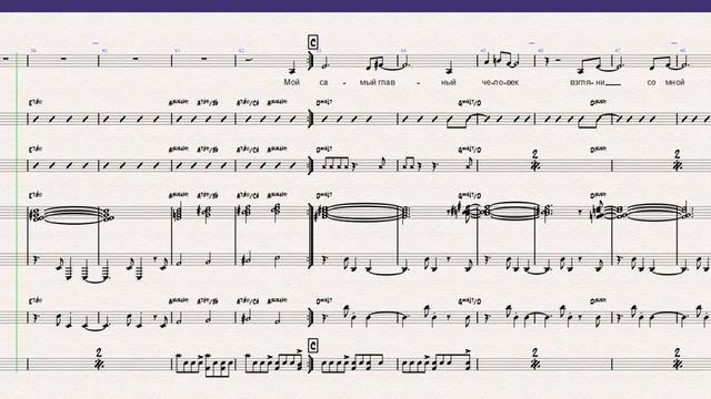 А снег идёт  А.Эшпай Аранжировка - Антон Глухов