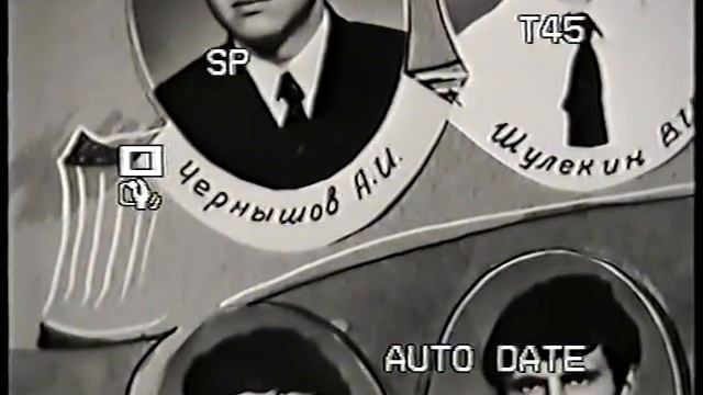 Встреча через30 лет ВИСИ а\д ф-т 72 год выпуска смотреть онлайн